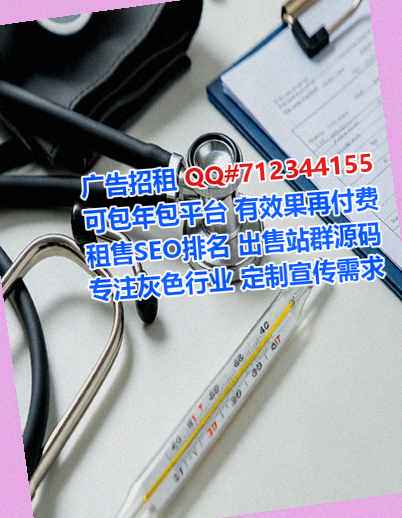 蒲县借腹生子养殖门市部